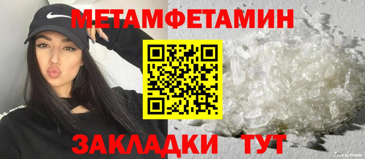 А ПВП Ростов Великий