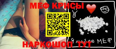 ALPHA PVP Новодвинск