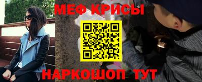 каннабис Новокубанск