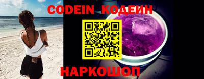 каннабис Новокубанск