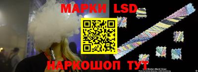 ALPHA PVP Новодвинск