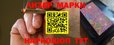 ALPHA PVP Новодвинск
