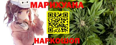 меф VHQ Новозыбков