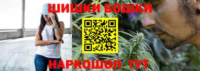 меф VHQ Новозыбков