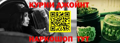ALPHA PVP Новодвинск