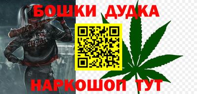 ALPHA PVP Новодвинск