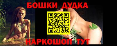 ALPHA PVP Новодвинск