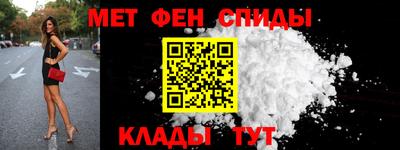 каннабис Новокубанск