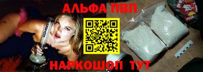 каннабис Новокубанск