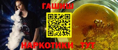 ALPHA PVP Новодвинск