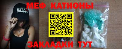 ALPHA PVP Новодвинск