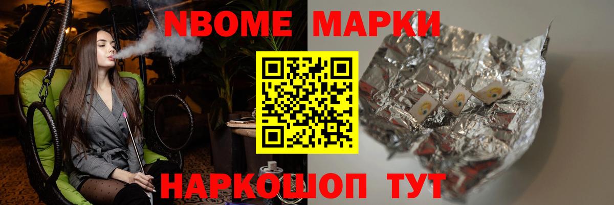 LSD-25 экстази кислота  Вход с VPN    вход  Лсд 25 экстази кислота  Ростов Великий 